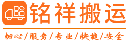 华体在线网页版登录入口-华体(中国)